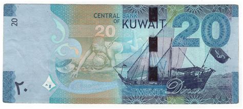 20kd|20 Kuwaiti dinars to Philippine pesos .